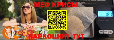 дистиллят марихуана Кингисепп