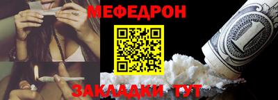 mdpv Кимры