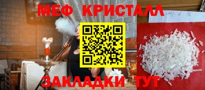 mdpv Кимры