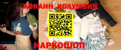 дурь Кинель