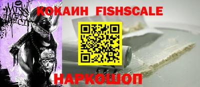 mdpv Кимры