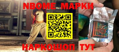 mdpv Кимры