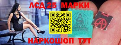 дурь Кинель
