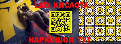 дистиллят марихуана Кингисепп