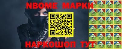 mdpv Кимры