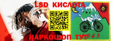 дистиллят марихуана Кингисепп