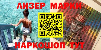 дурь Кинель