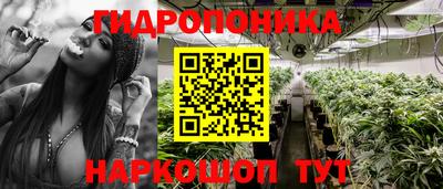 MDMA Конаково