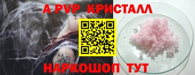 mdpv Кимры