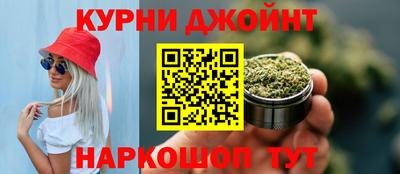 mdpv Кимры