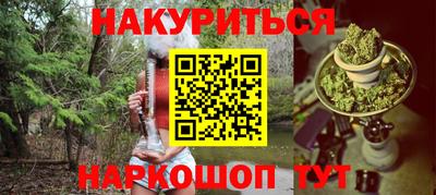 mdpv Кимры