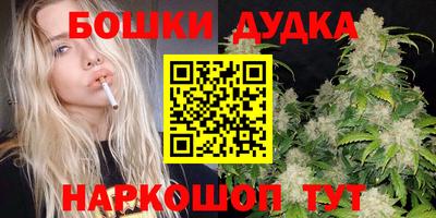 mdpv Кимры