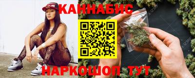 дистиллят марихуана Кингисепп