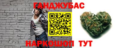 дурь Кинель