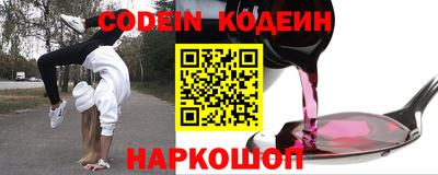 MDMA Конаково