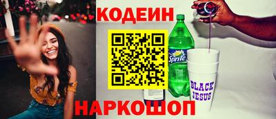 марки lsd Коммунар