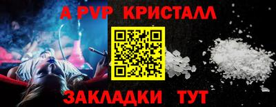дурь Кинель