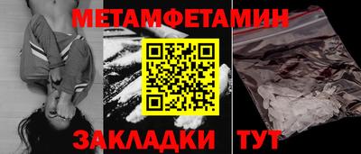 дурь Кинель