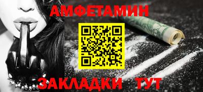 дистиллят марихуана Кингисепп