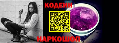 дистиллят марихуана Кингисепп
