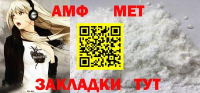 дистиллят марихуана Кингисепп