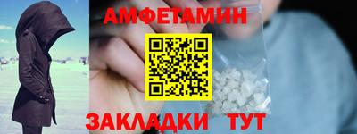 mdpv Кимры