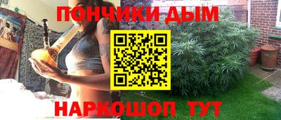 дурь Кинель