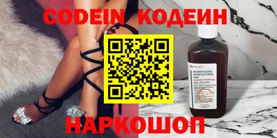 дистиллят марихуана Кингисепп
