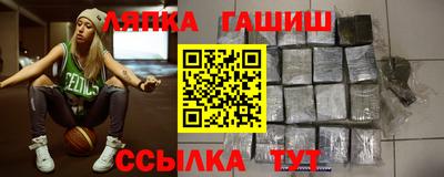 дурь Кинель