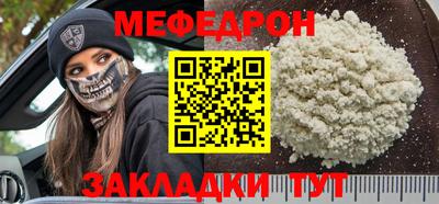 дурь Кинель