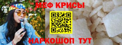 mdpv Кимры