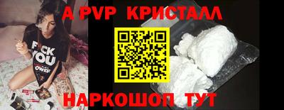 дурь Кинель