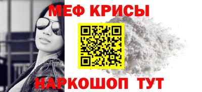 mdpv Кимры