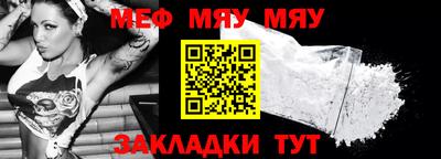 дурь Кинель