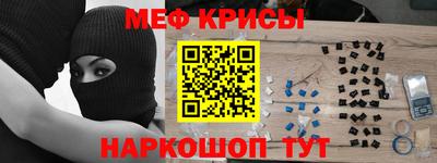 mdpv Кимры