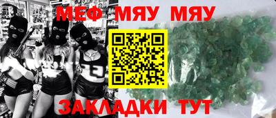 дистиллят марихуана Кингисепп