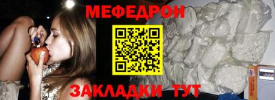 дурь Кинель
